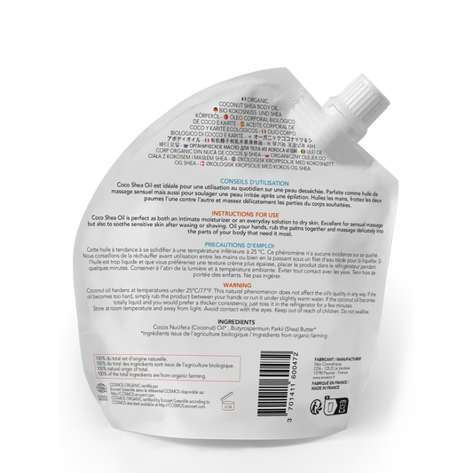 Coco Shea Oil